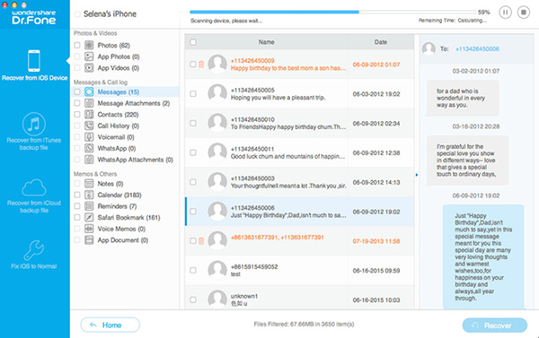 mac drfone scan iPhone 5S Data Recovery: Quickly recover deleted messages from iPhone 5S